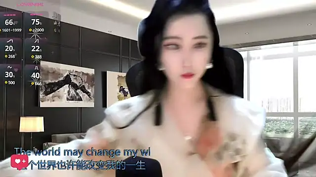 W-E-N-123 online show from 30, 12, 2024