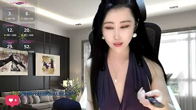 W-E-N-123 online show from 6, 1, 2025