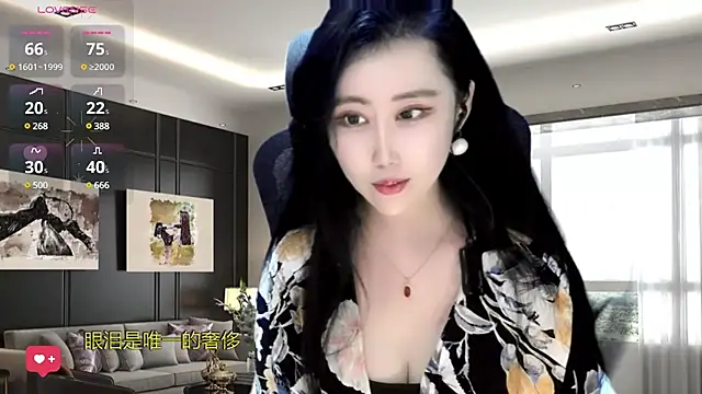 W-E-N-123 online show from 8, 1, 2025