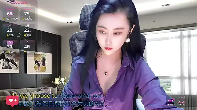 W-E-N-123 online show from 16, 3, 2025