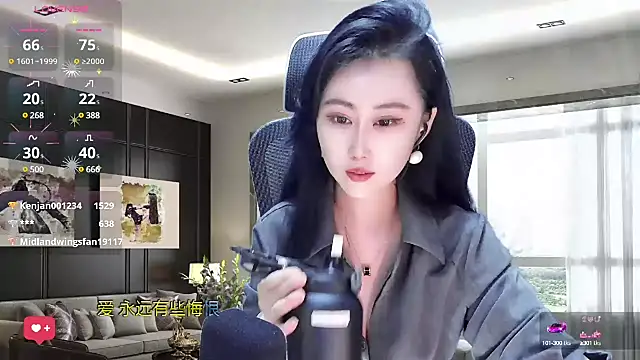 W-E-N-123 online show from 21, 3, 2025