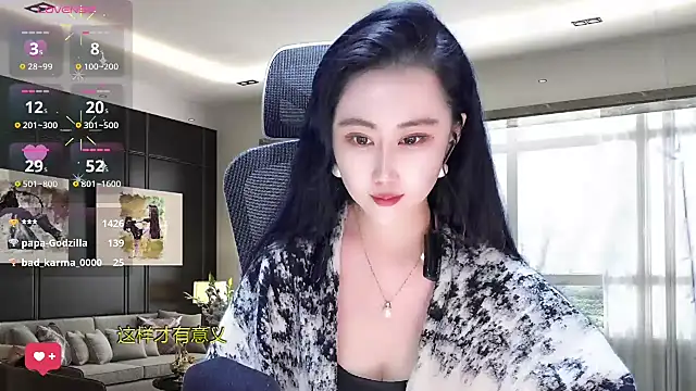 W-E-N-123 online show from 22, 3, 2025