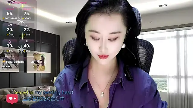 W-E-N-123 online show from 7, 11, 2025