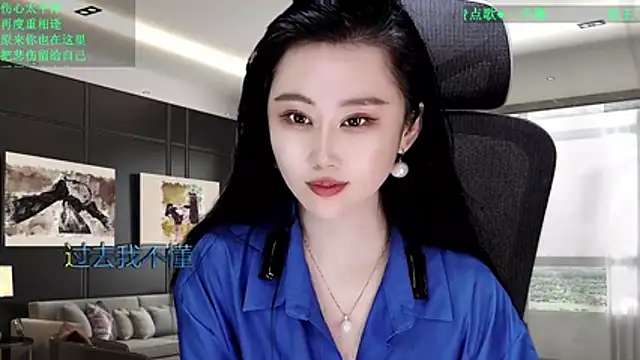 W-E-N-123 online show from 29, 3, 2026