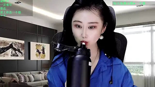 W-E-N-123 online show from 9, 4, 2026