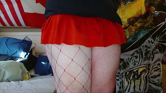 Snapshot of cosmicjones chatting on 8, 4, 2026 cosmicjones online show from 8, 4, 2026