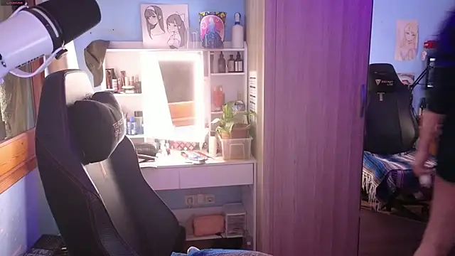 Snapshot of MemiKouki chatting on 7, 4, 2026 MemiKouki online show from 7, 4, 2026