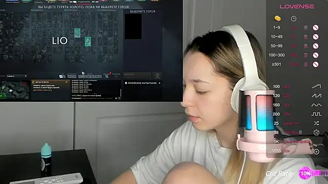 Snapshot of MiaThaine chatting on 19, 2, 2025 MiaThaine online show from 19, 2, 2025