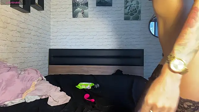 Snapshot of leesmoke chatting on 23, 10, 2025 leesmoke online show from 23, 10, 2025