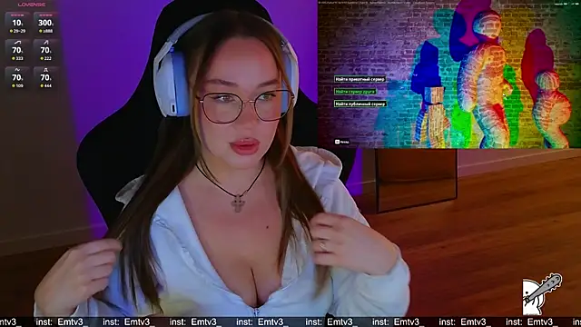 Snapshot of Emili1- chatting on 3, 8, 2026 Emili1- online show from 3, 8, 2026