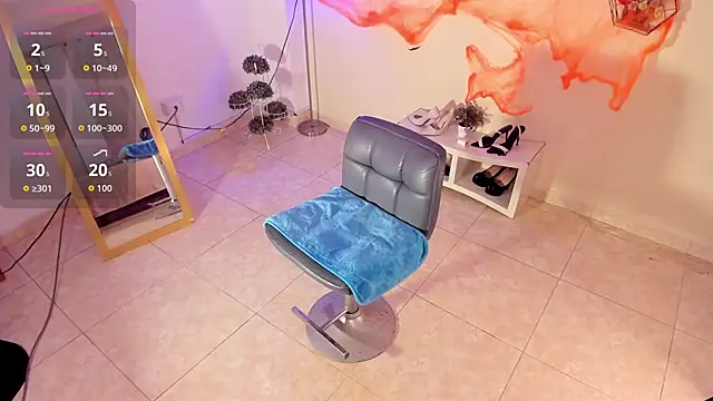 amelyaDreams online show from 21, 10, 2025