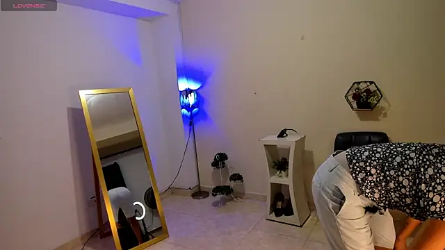 amelyaDreams online show from 12, 11, 2025