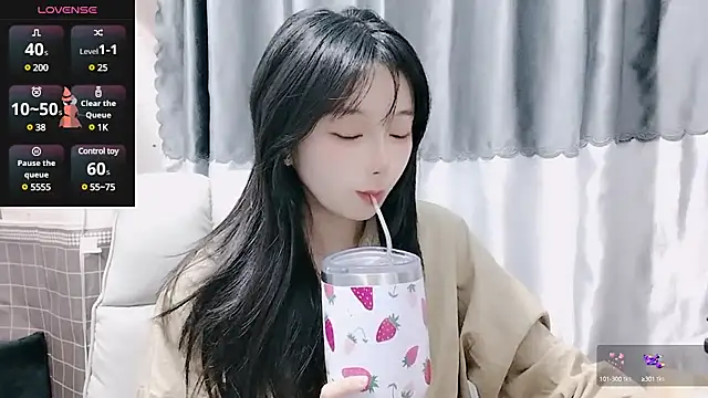 Nery Asian online show from 3, 2, 2025