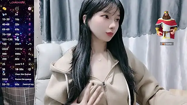 Nery Asian online show from 19, 2, 2025