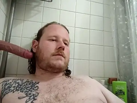 Snapshot of Barrentine88 chatting on 19, 2, 2025 Barrentine88 online show from 19, 2, 2025