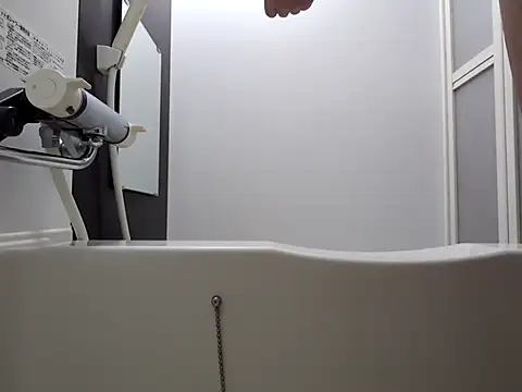 Snapshot of pnp0Japan chatting on 23, 2, 2025 pnp0Japan online show from 23, 2, 2025