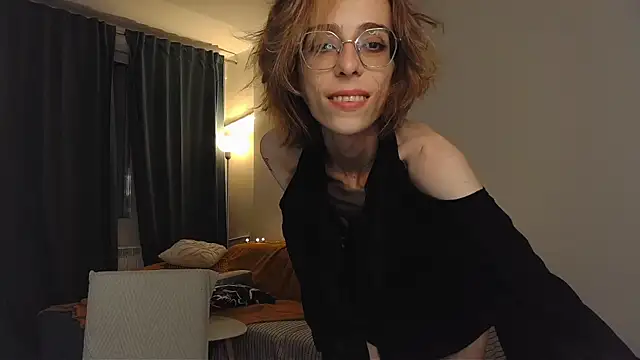 amber quell here online show from 9, 4, 2026