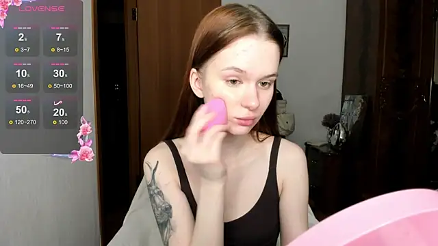 Snapshot of EmilySoul chatting on 20, 3, 2026 EmilySoul online show from 20, 3, 2026
