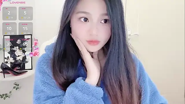 BEGONIA-- online show from 11, 1, 2025