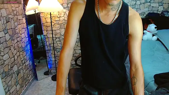 Snapshot of Bastiaan_28 chatting on 19, 4, 2026 Bastiaan 28 online show from 19, 4, 2026