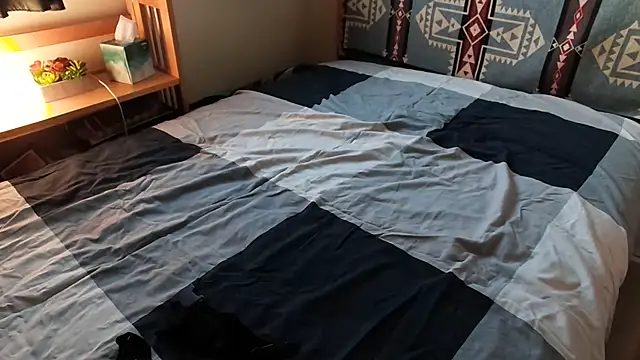 Imbound4u online show from 4, 3, 2026