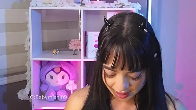 Snapshot of Shani_tay chatting on 1, 7, 2026 Shani tay online show from 1, 7, 2026