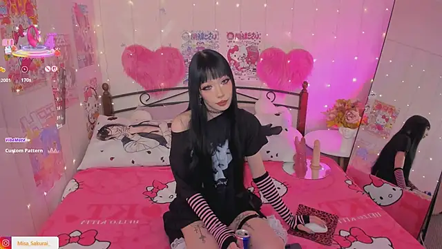 Misa Sakurai online show from 3, 4, 2026