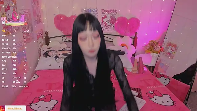 Misa Sakurai online show from 5, 4, 2026