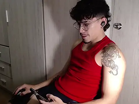 Snapshot of BigDragonBoy chatting on 4, 2, 2026 BigDragonBoy online show from 4, 2, 2026