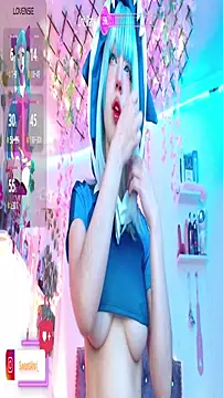 SweetAhri online show from 5, 3, 2025