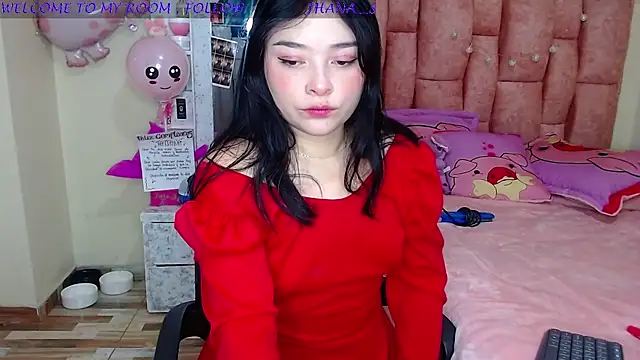 Snapshot of nahia__2 chatting on 14, 2, 2025 nahia 2 online show from 14, 2, 2025