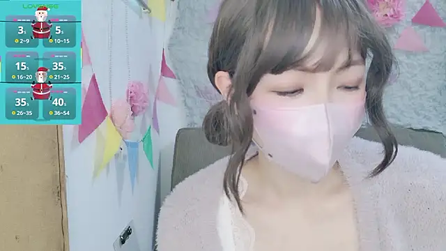 Snapshot of A33-asami chatting on 2, 12, 2025 A33-asami online show from 2, 12, 2025