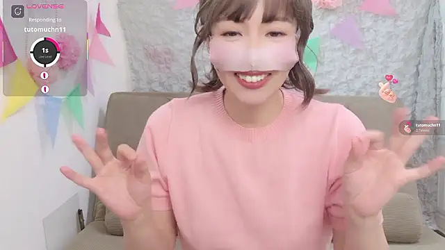 Snapshot of A33-asami chatting on 5, 4, 2026 A33-asami online show from 5, 4, 2026