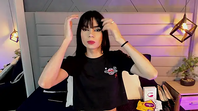 Snapshot of LadyLuminary chatting on 6, 11, 2025 LadyLuminary online show from 6, 11, 2025