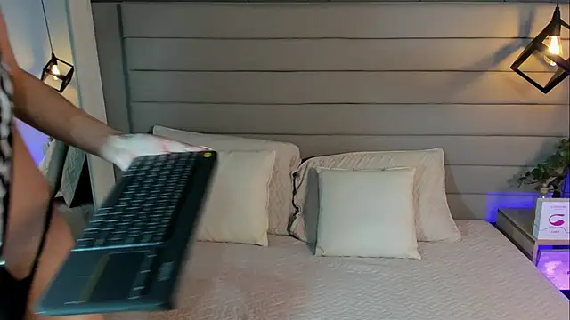 Snapshot of LadyLuminary chatting on 26, 11, 2025 LadyLuminary online show from 26, 11, 2025