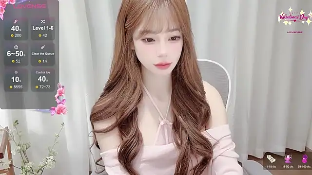 Snapshot of Yuuuuuly chatting on 22, 12, 2025 Yuuuuuly online show from 22, 12, 2025