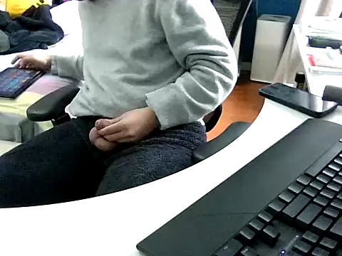 big-pig online show from 12, 2, 2025