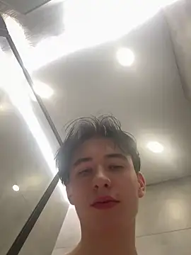 Snapshot of AmondCor chatting on 6, 12, 2024 AmondCor online show from 6, 12, 2024