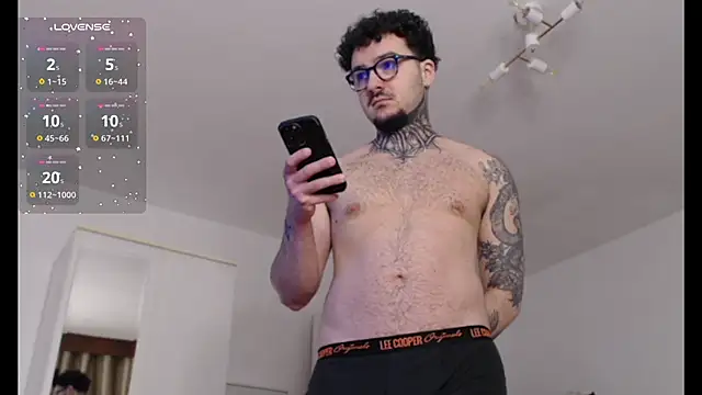 Snapshot of TattedCurls chatting on 21, 2, 2025 TattedCurls online show from 21, 2, 2025