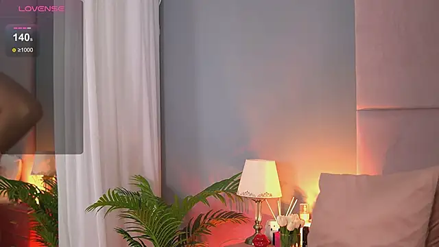 Snapshot of AlmaLuv chatting on 12, 2, 2025 AlmaLuv online show from 12, 2, 2025