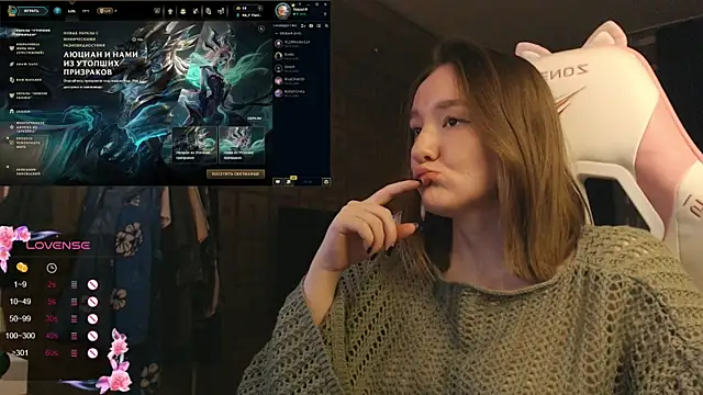 MoonlishSiren online show from 20, 12, 2025