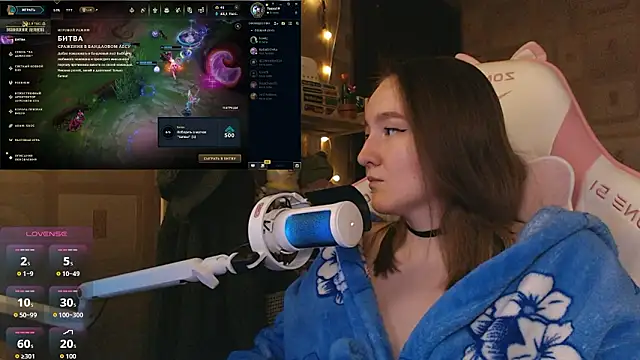 Snapshot of MoonlishSiren chatting on 8, 3, 2026 MoonlishSiren online show from 8, 3, 2026