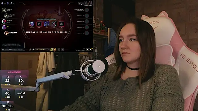 Snapshot of MoonlishSiren chatting on 21, 3, 2026 MoonlishSiren online show from 21, 3, 2026