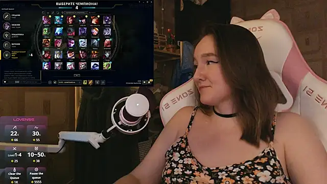 Snapshot of MoonlishSiren chatting on 3, 4, 2026 MoonlishSiren online show from 3, 4, 2026