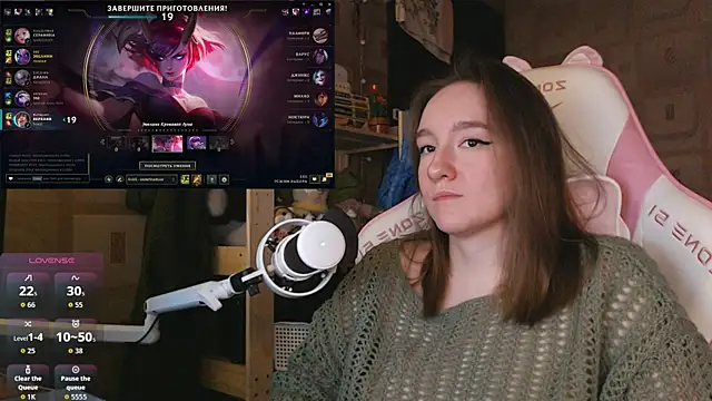 Snapshot of MoonlishSiren chatting on 8, 4, 2026 MoonlishSiren online show from 8, 4, 2026