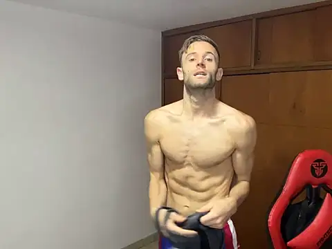 Snapshot of aquilesmade chatting on 18, 1, 2025 aquilesmade online show from 18, 1, 2025