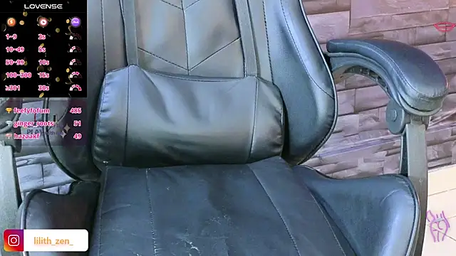 Snapshot of Lilith_Zen chatting on 5, 2, 2025 Lilith Zen online show from 5, 2, 2025