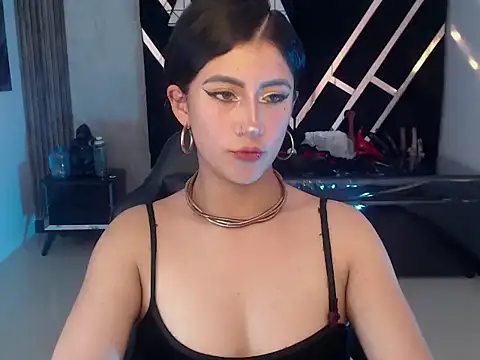 Snapshot of artemisa_ch1 chatting on 24, 2, 2026 artemisa ch1 online show from 24, 2, 2026