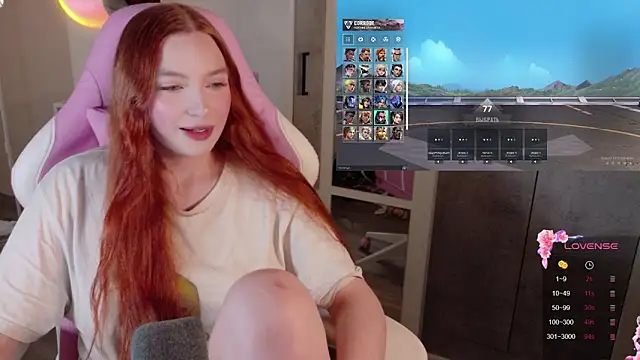 cinnabon girls online show from 8, 1, 2026