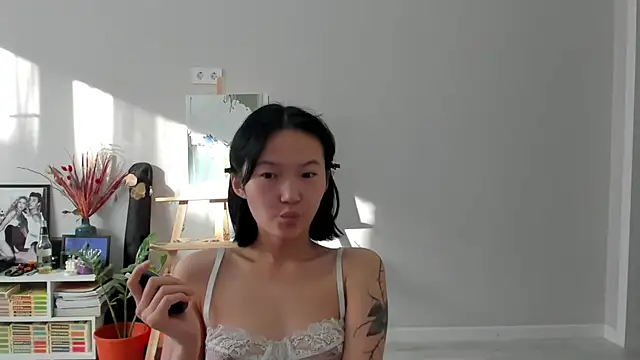 ailey chao online show from 4, 4, 2026